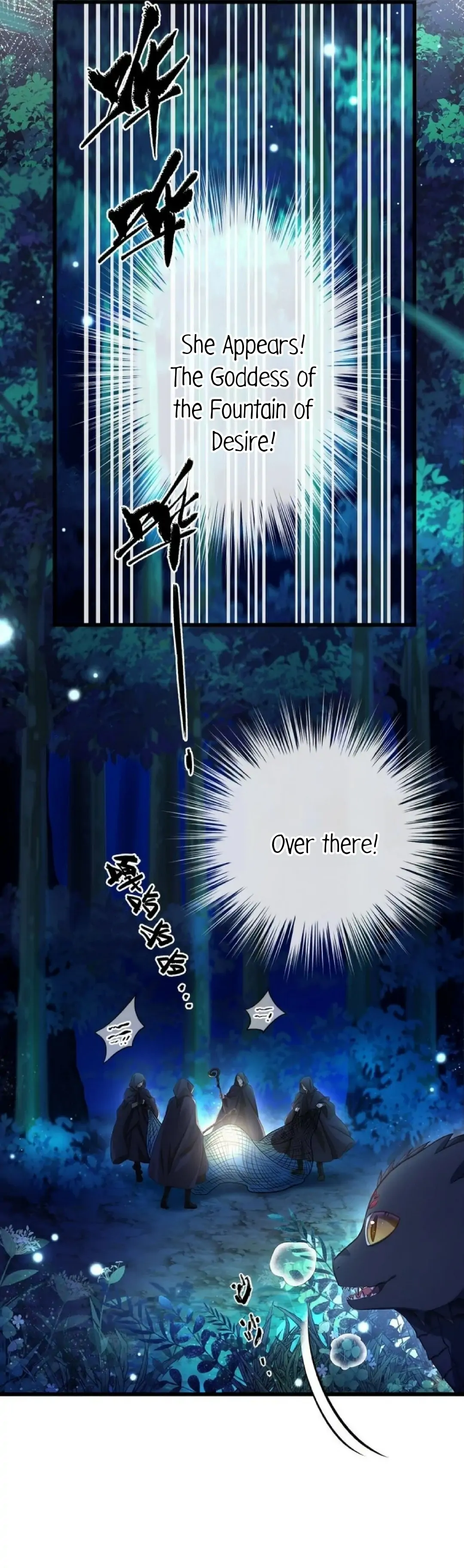 I Was Reborn as His Highness the Prince’s Little Evil Dragon Chapter 9 86 13