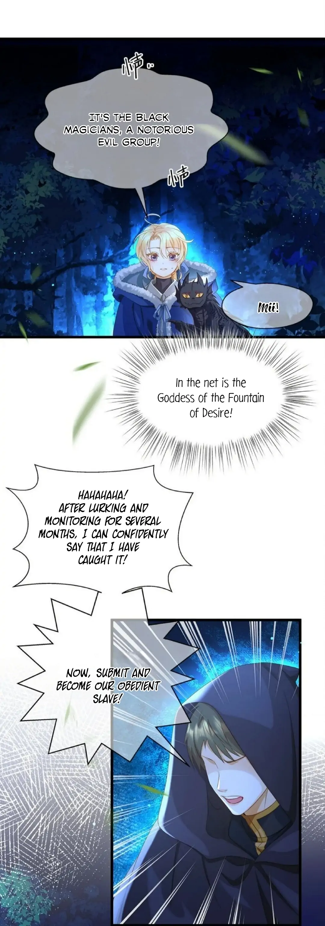 I Was Reborn as His Highness the Prince’s Little Evil Dragon Chapter 9 87 14