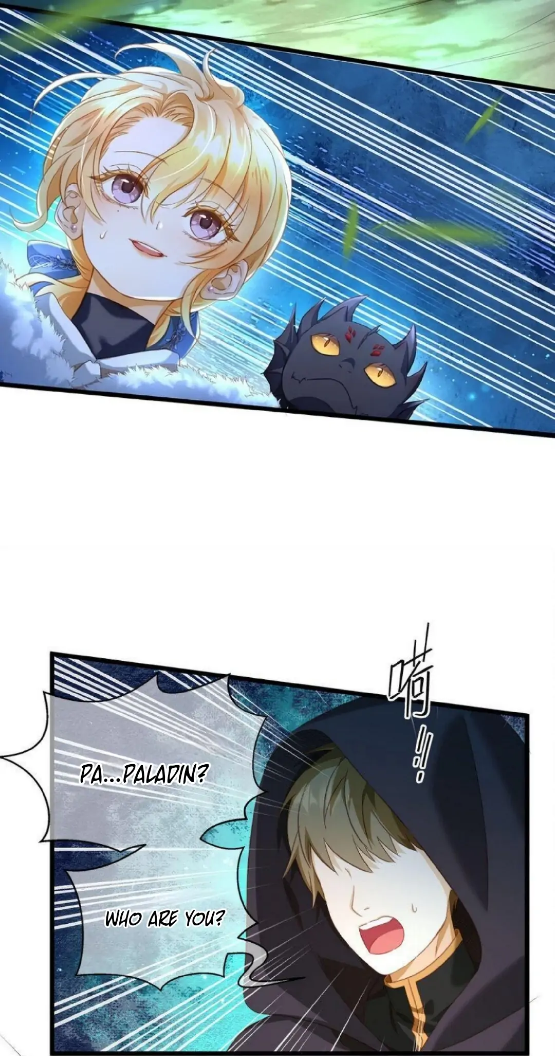 I Was Reborn as His Highness the Prince’s Little Evil Dragon Chapter 9 89 16