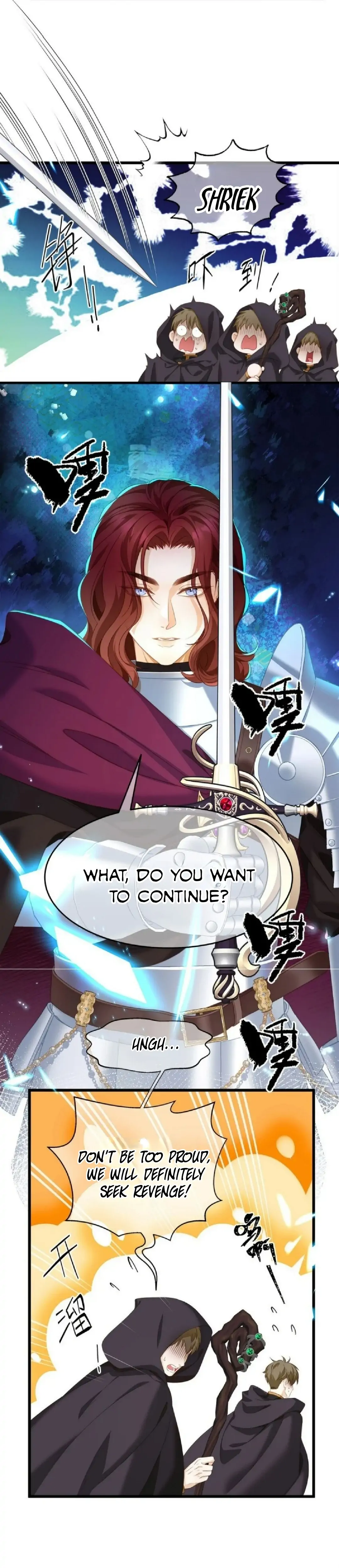 I Was Reborn as His Highness the Prince’s Little Evil Dragon Chapter 9 90 17
