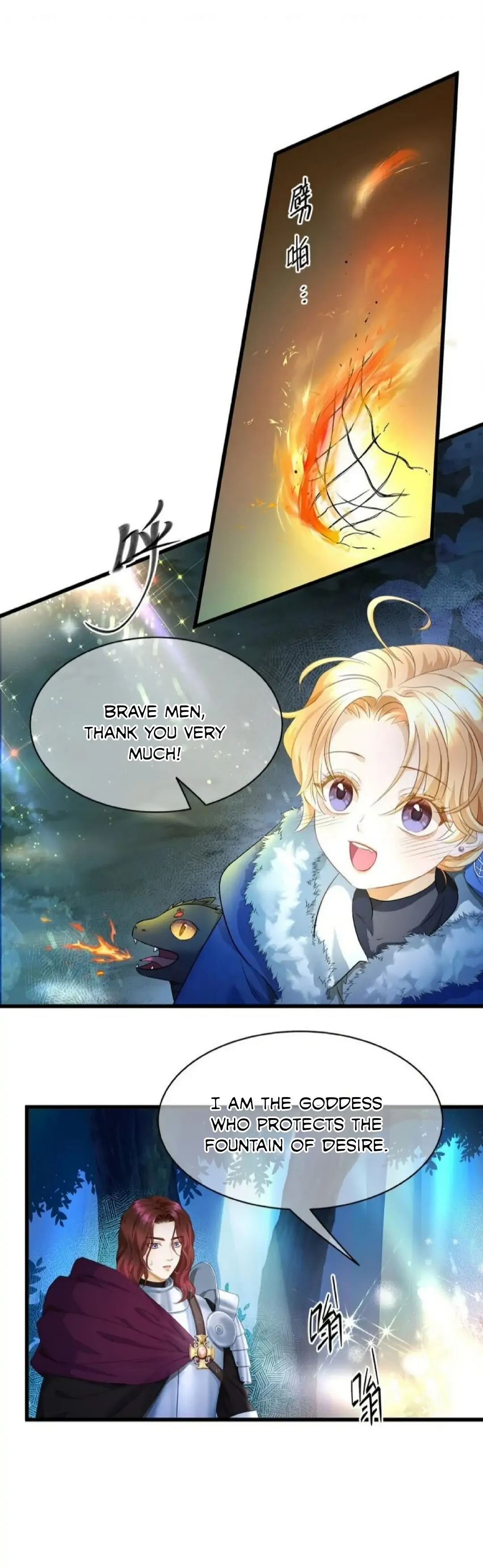 I Was Reborn as His Highness the Prince’s Little Evil Dragon Chapter 9 93 20