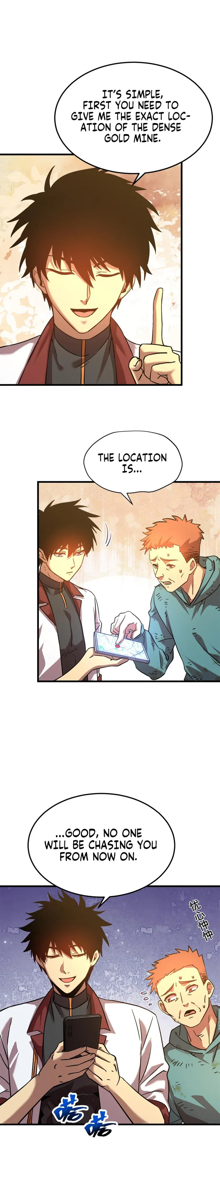 Logging 10,000 Years into the Future Chapter 101 66 02