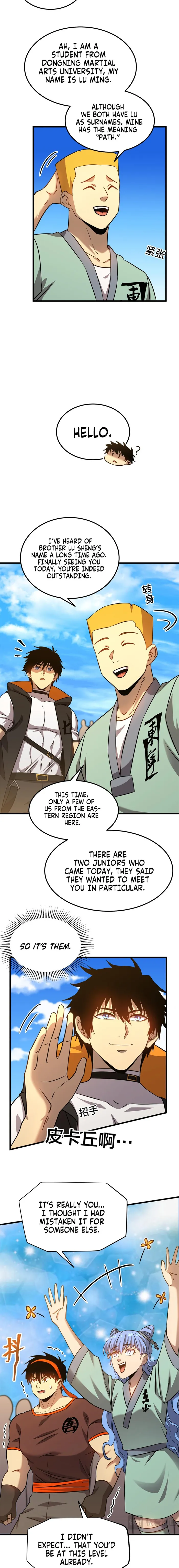 Logging 10,000 Years into the Future Chapter 106 58 006