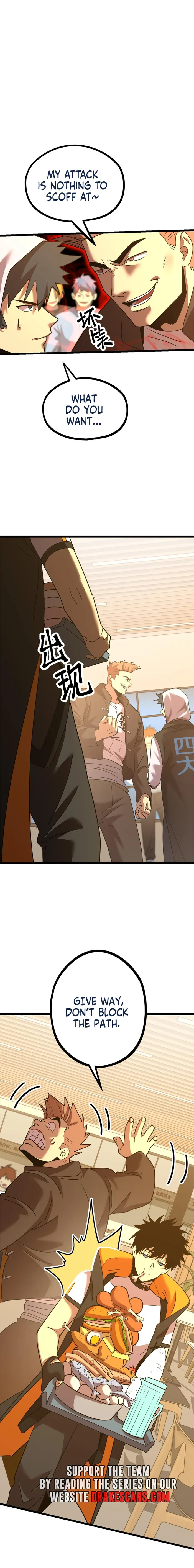 Logging 10,000 Years into the Future Chapter 109 74 004