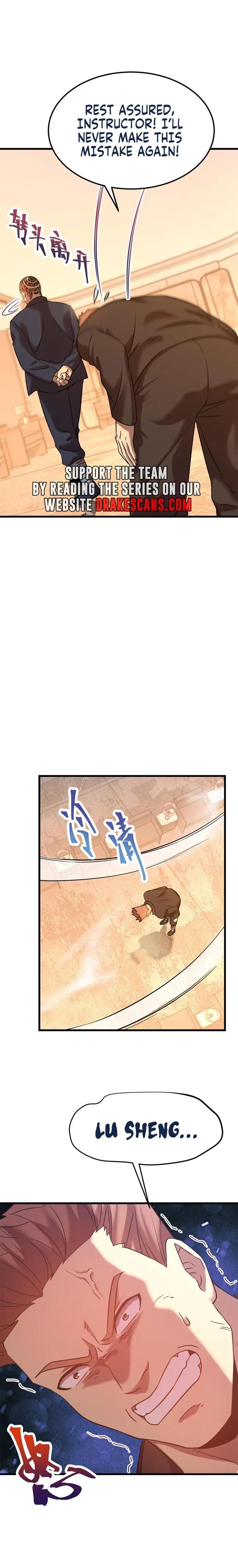 Logging 10,000 Years into the Future Chapter 109 84 014