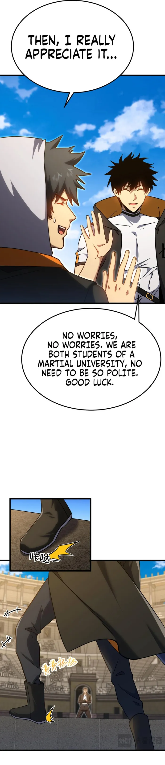 Logging 10,000 Years into the Future Chapter 110 78 02