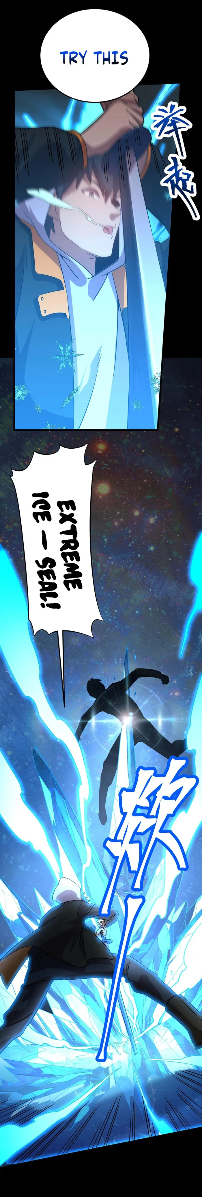 Logging 10,000 Years into the Future Chapter 110 84 08