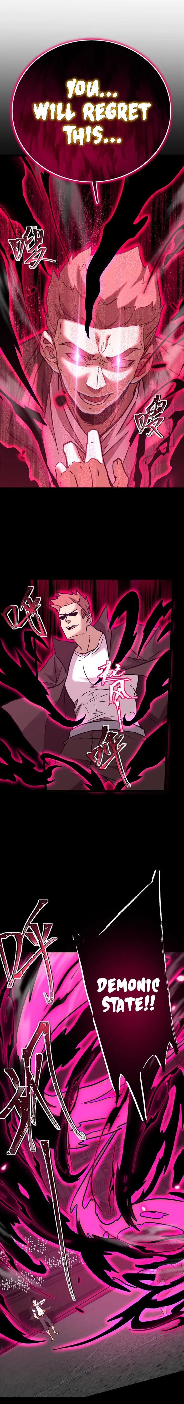 Logging 10,000 Years into the Future Chapter 110 98 22