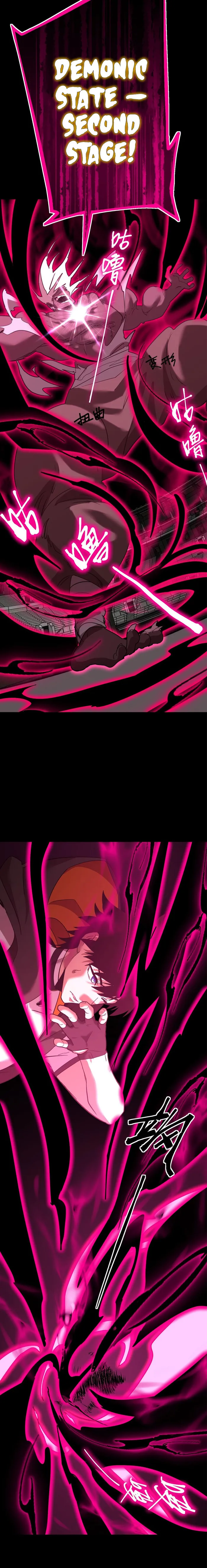 Logging 10,000 Years into the Future Chapter 111 72 002