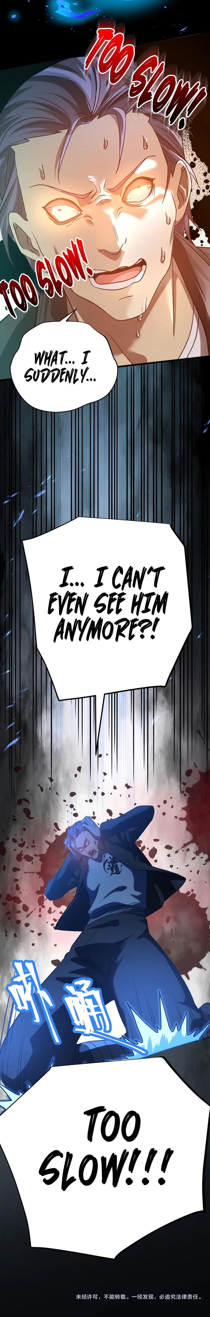 Logging 10,000 Years into the Future Chapter 112 47 010