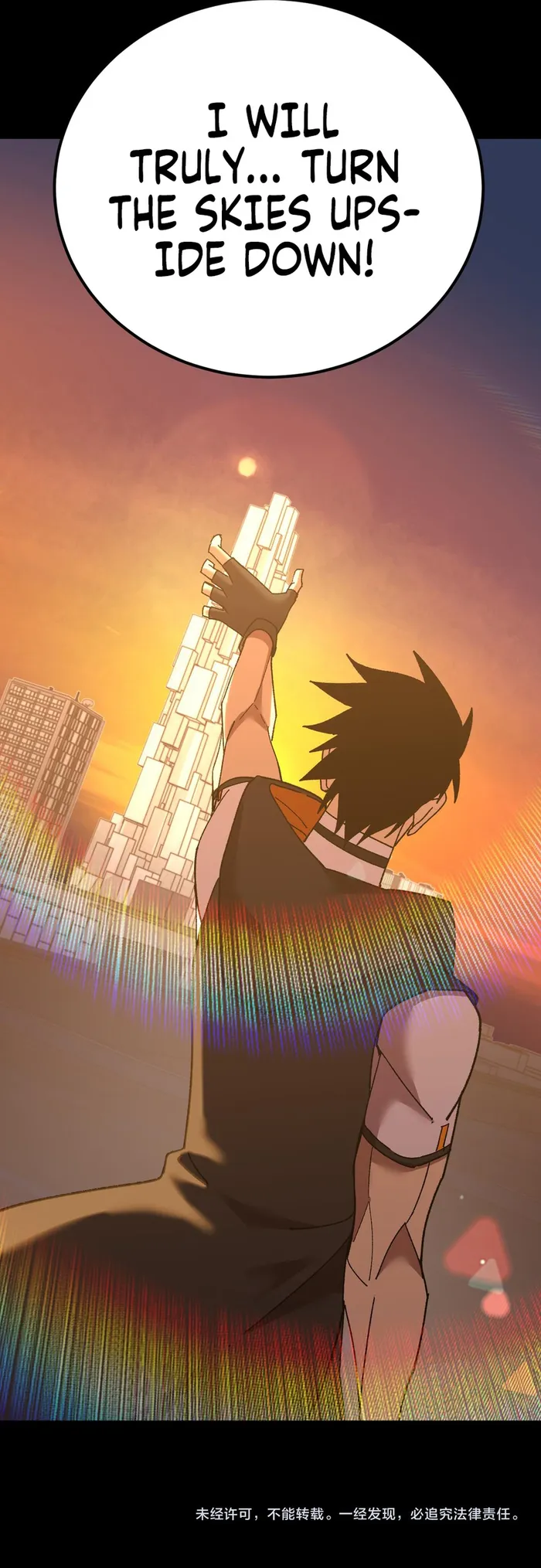 Logging 10,000 Years into the Future Chapter 116 83 19