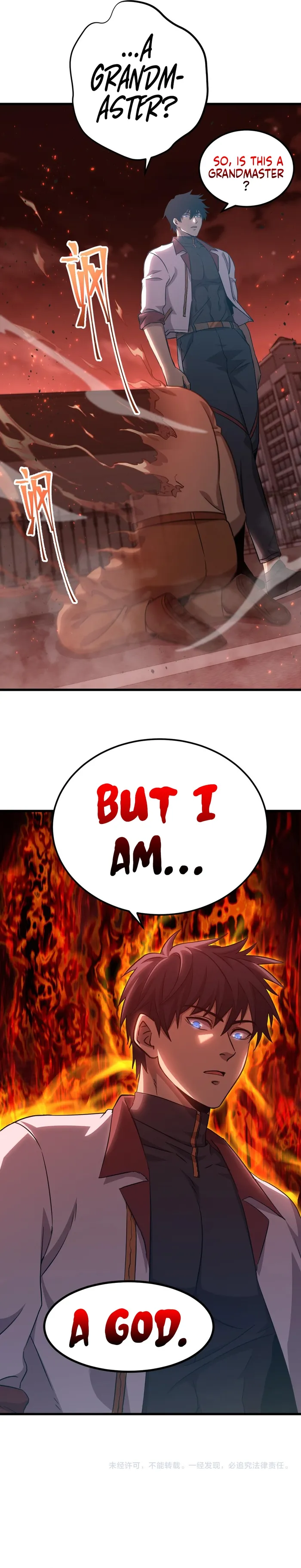 Logging 10,000 Years into the Future Chapter 118 47 010