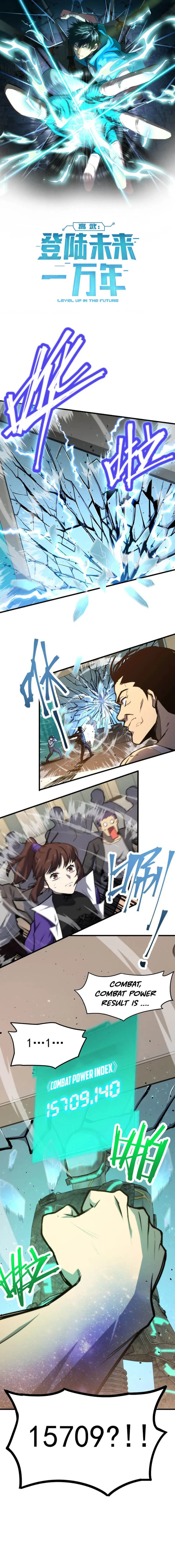 Logging 10,000 Years into the Future Chapter 12 38 001