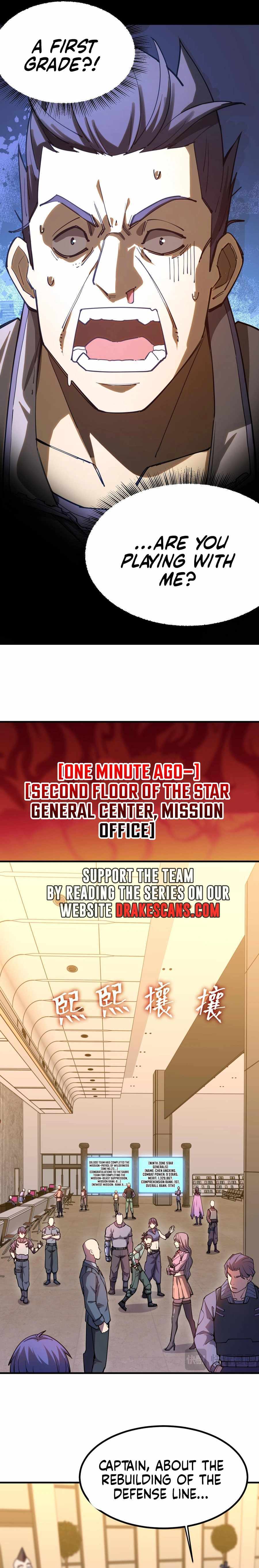 Logging 10,000 Years into the Future Chapter 130 103 12