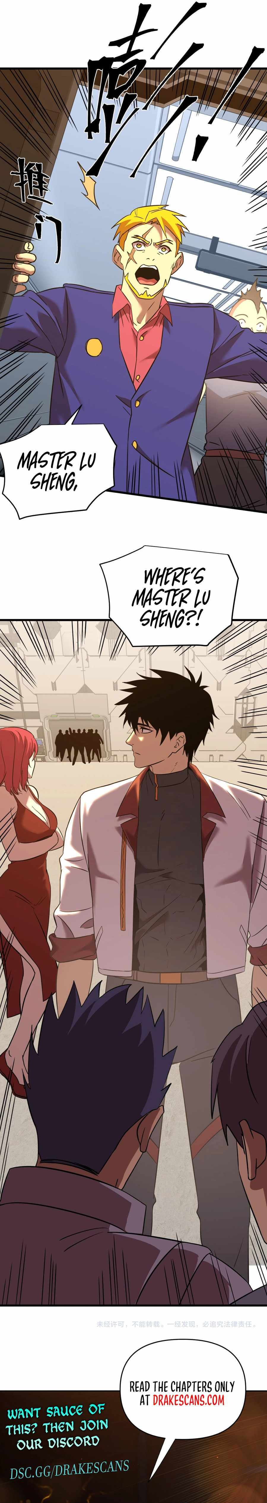 Logging 10,000 Years into the Future Chapter 130 117 26