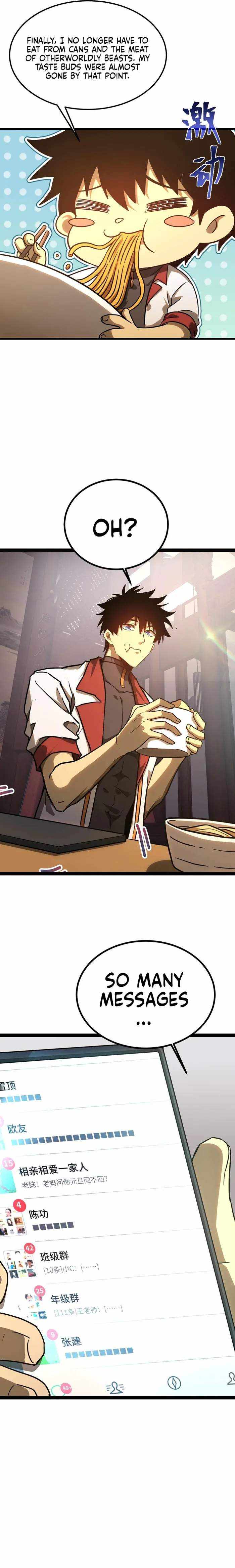 Logging 10,000 Years into the Future Chapter 131 101 20