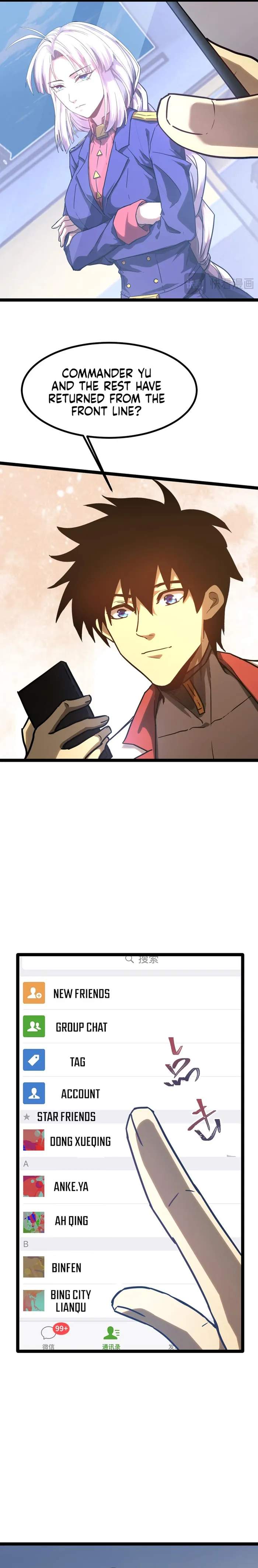 Logging 10,000 Years into the Future Chapter 131 104 23