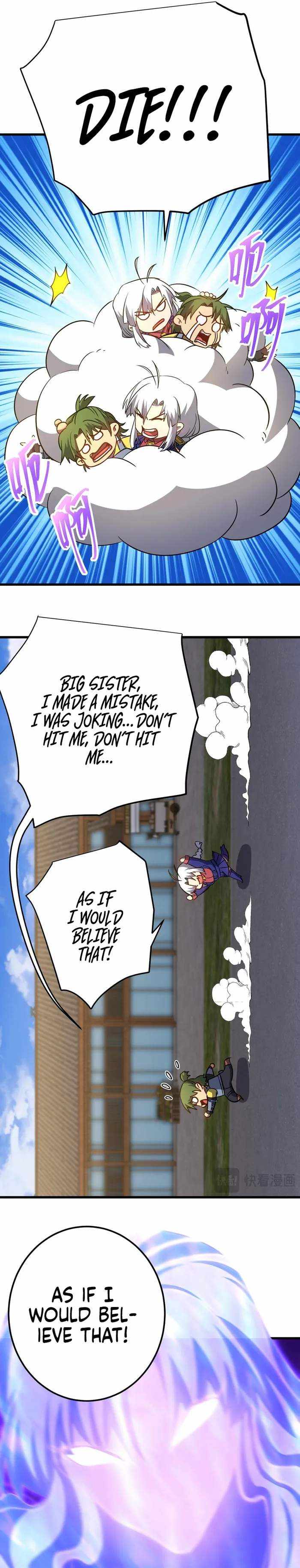 Logging 10,000 Years into the Future Chapter 132 72 11