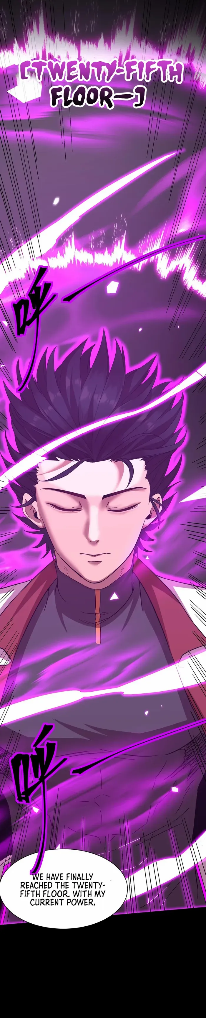 Logging 10,000 Years into the Future Chapter 139 106 07