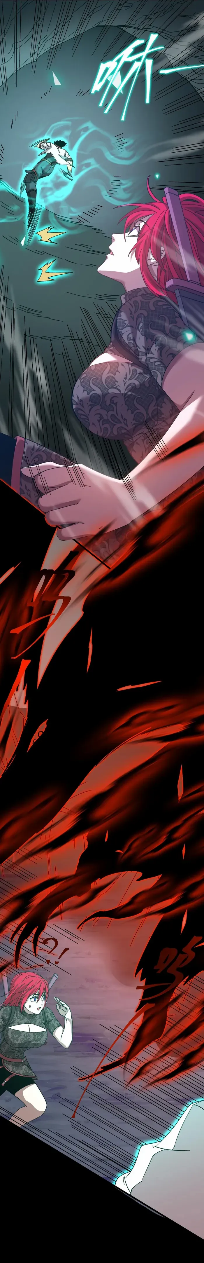 Logging 10,000 Years into the Future Chapter 139 111 12