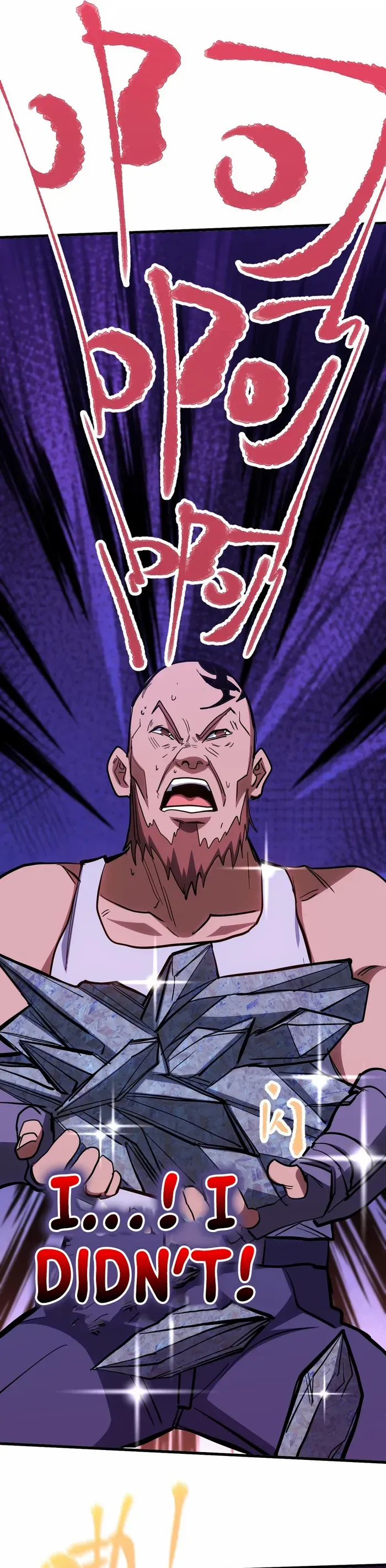 Logging 10,000 Years into the Future Chapter 139 121 22