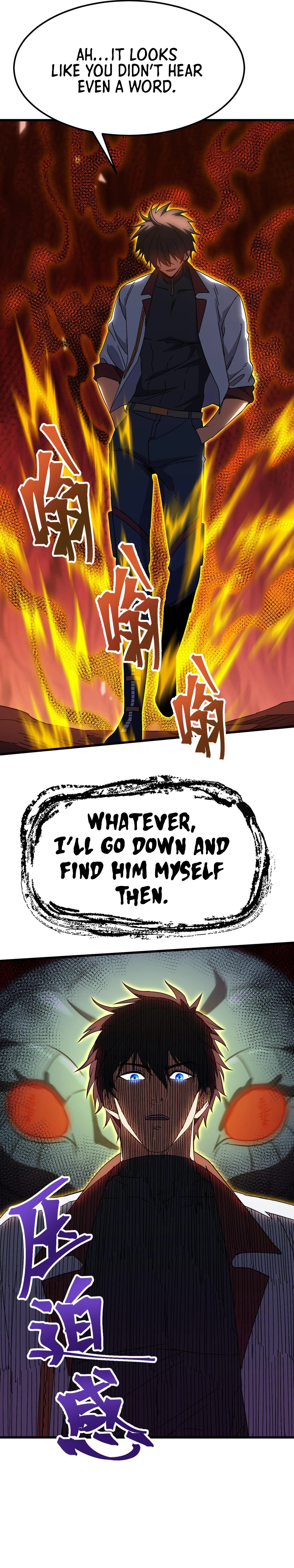 Logging 10,000 Years into the Future Chapter 140 107 22