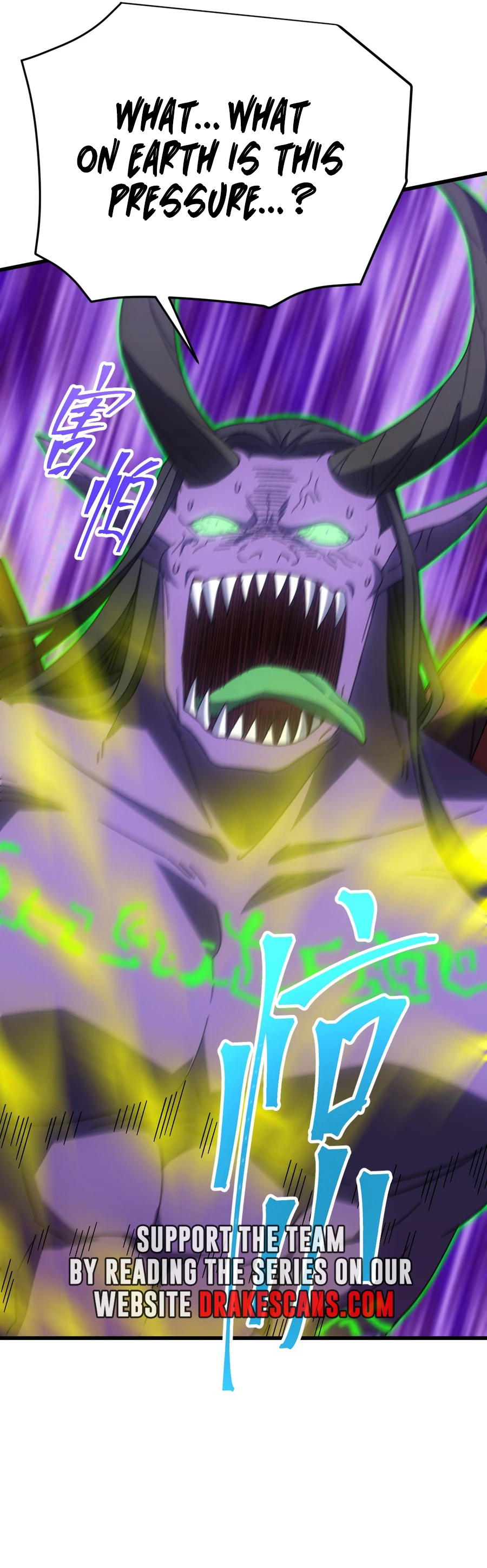 Logging 10,000 Years into the Future Chapter 140 108 23