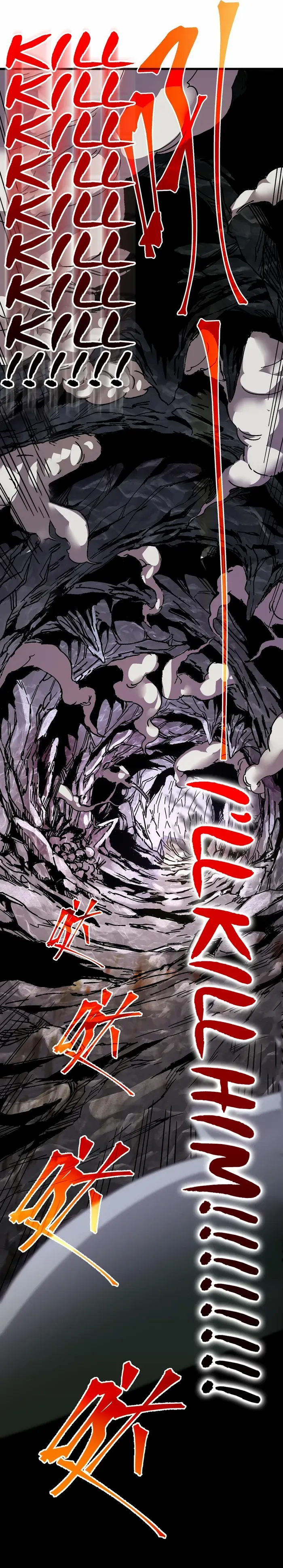 Logging 10,000 Years into the Future Chapter 142 108 03