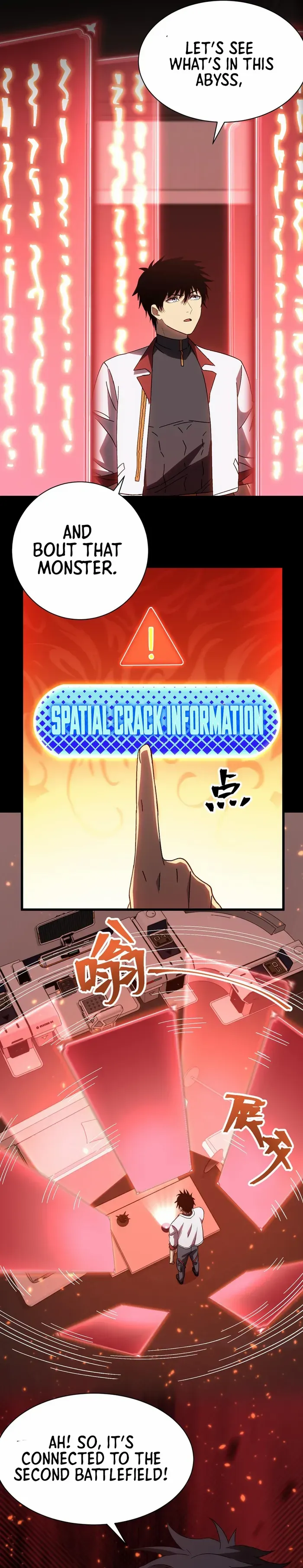 Logging 10,000 Years into the Future Chapter 142 124 19