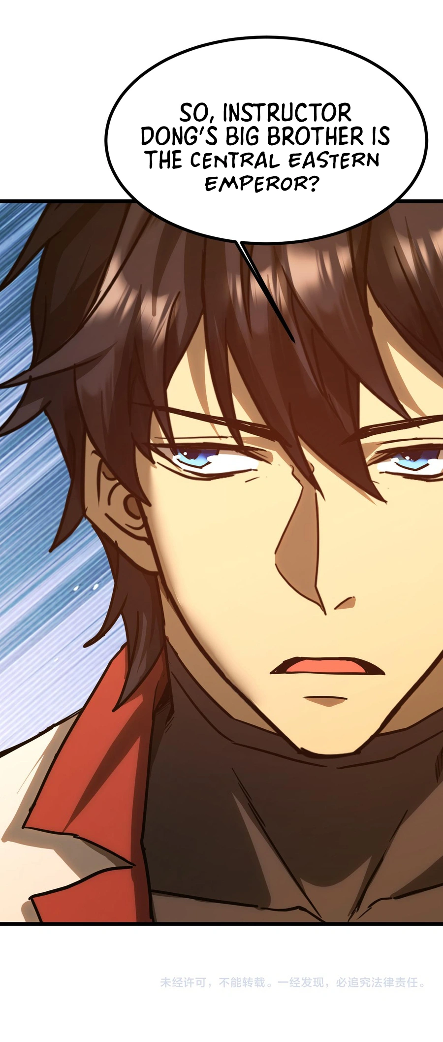 Logging 10,000 Years into the Future Chapter 143 103 24