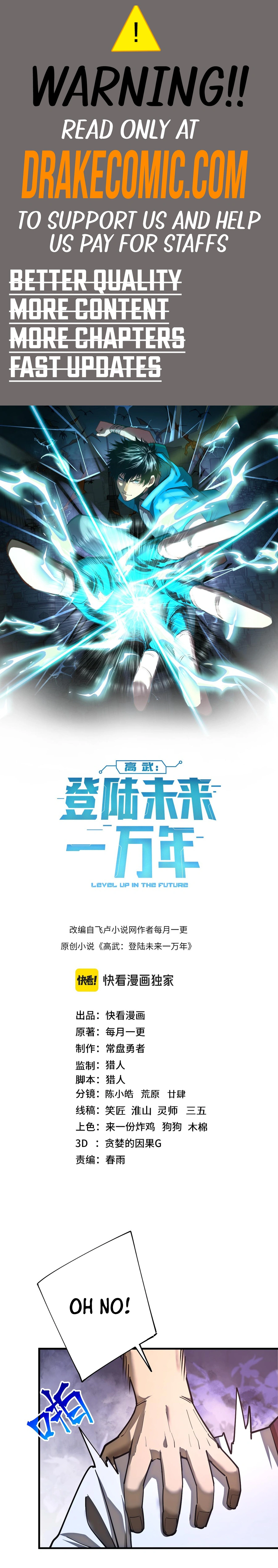 Logging 10,000 Years into the Future Chapter 144 74 01