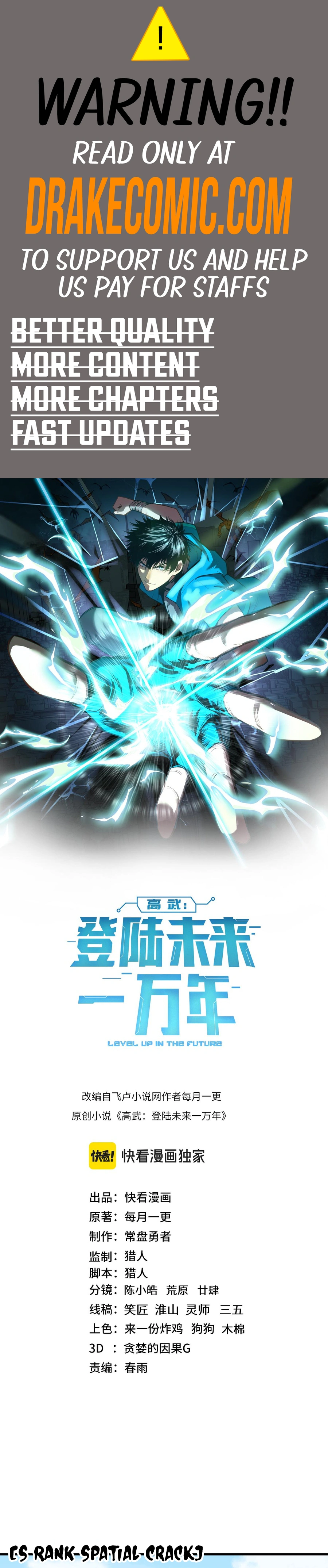 Logging 10,000 Years into the Future Chapter 146 95 01