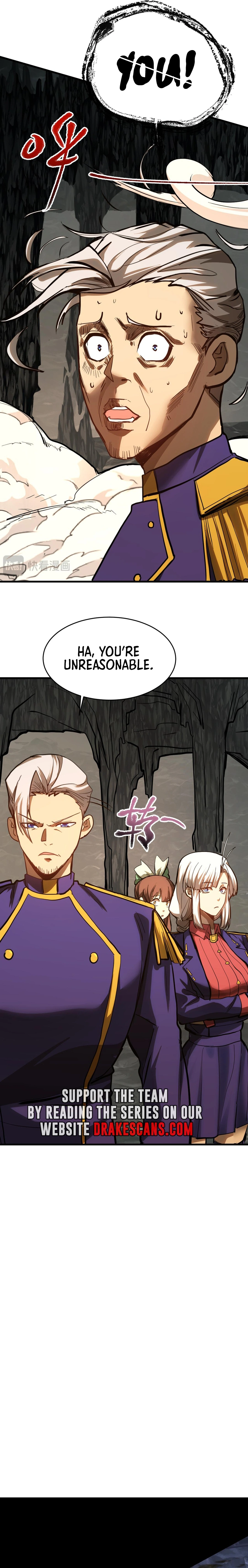 Logging 10,000 Years into the Future Chapter 146 110 16