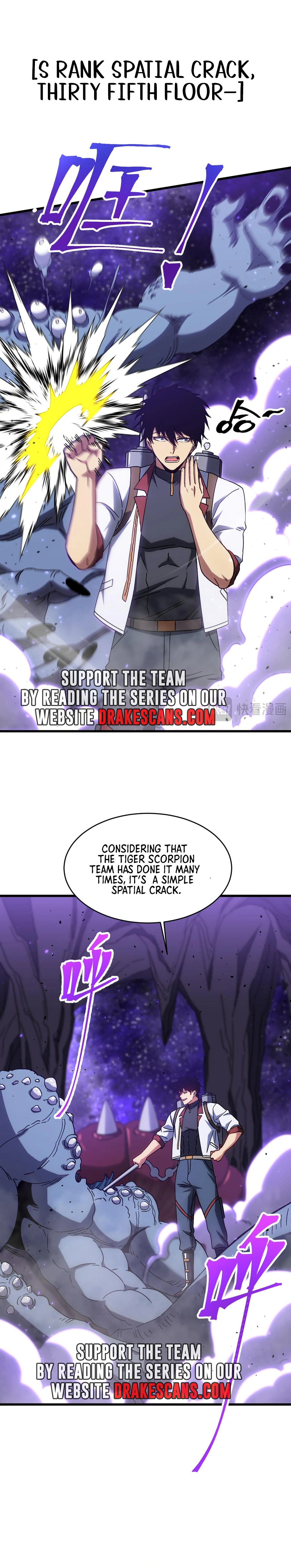 Logging 10,000 Years into the Future Chapter 146 121 27