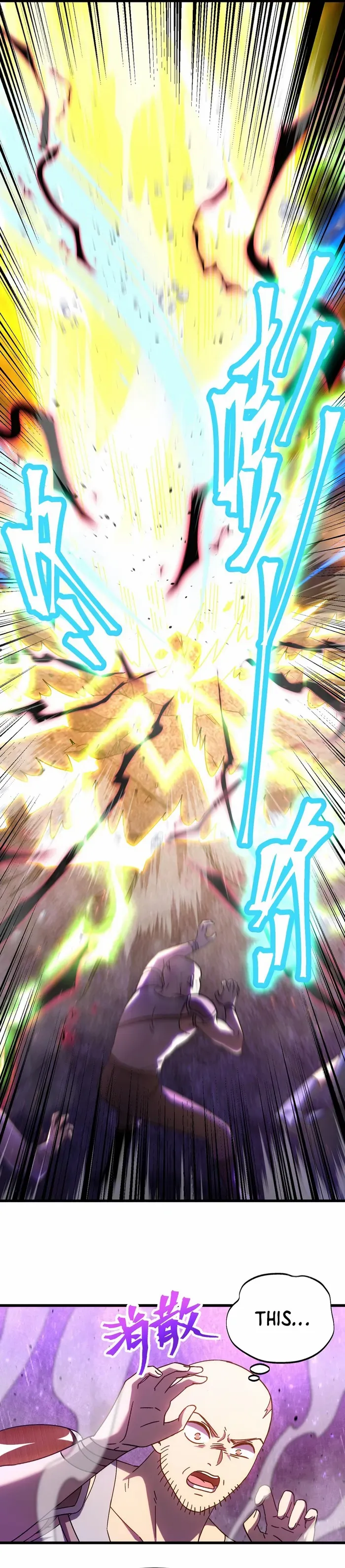 Logging 10,000 Years into the Future Chapter 148 95 16