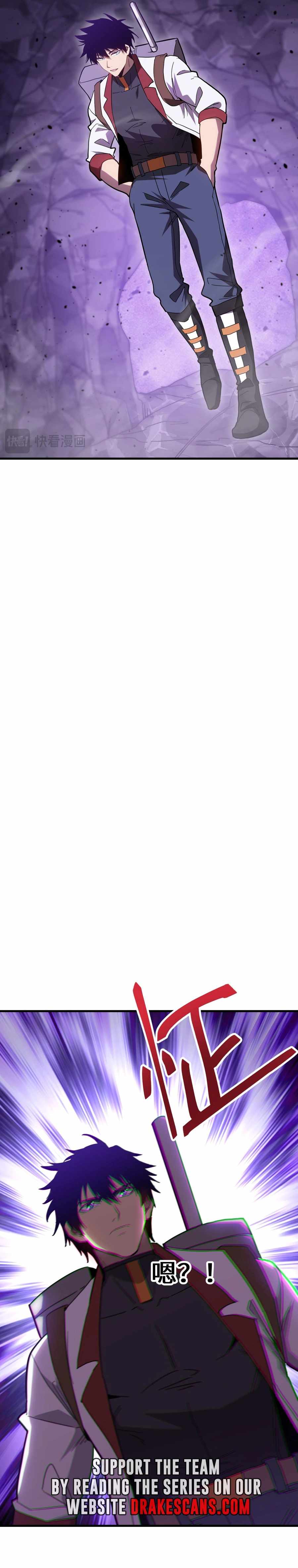 Logging 10,000 Years into the Future Chapter 149 89 04