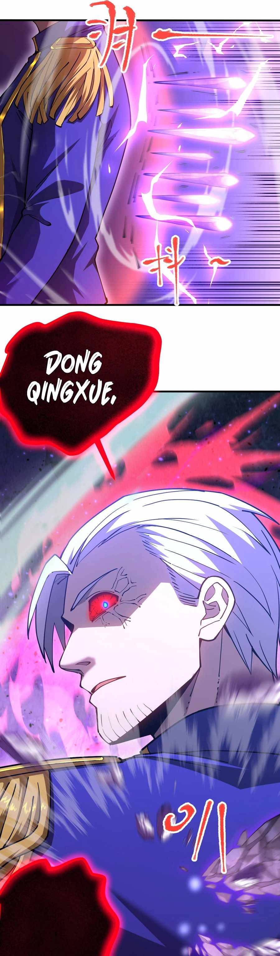 Logging 10,000 Years into the Future Chapter 149 94 09