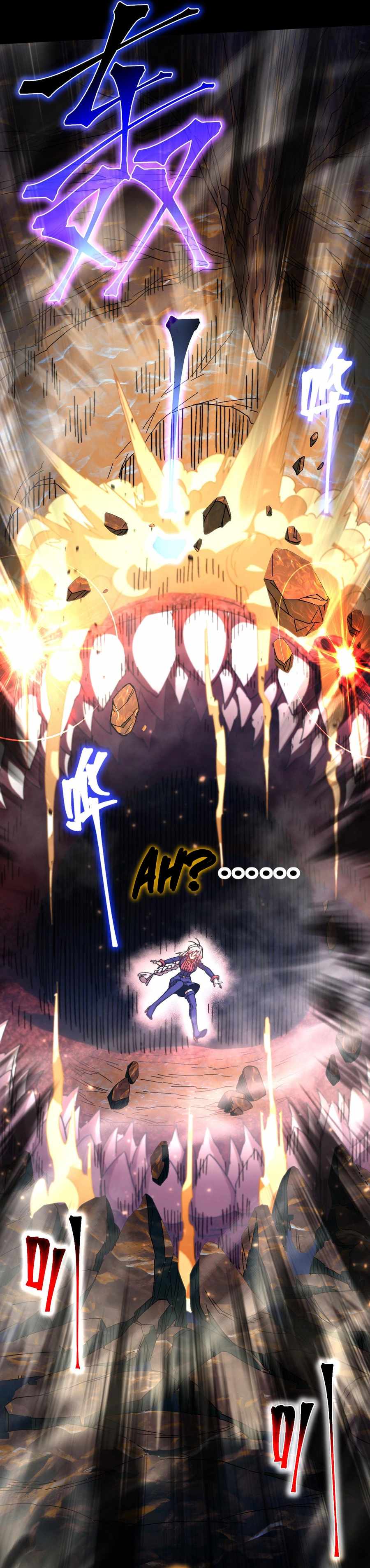 Logging 10,000 Years into the Future Chapter 149 109 24