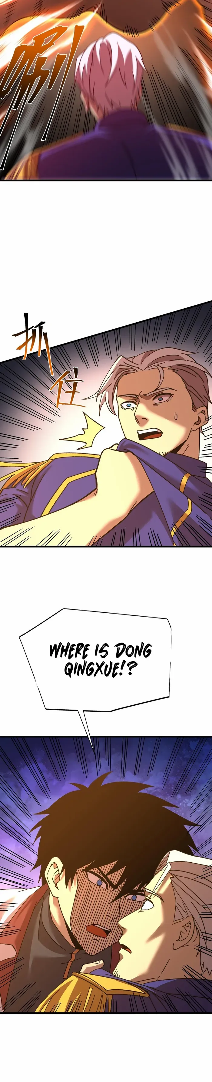 Logging 10,000 Years into the Future Chapter 150 102 20