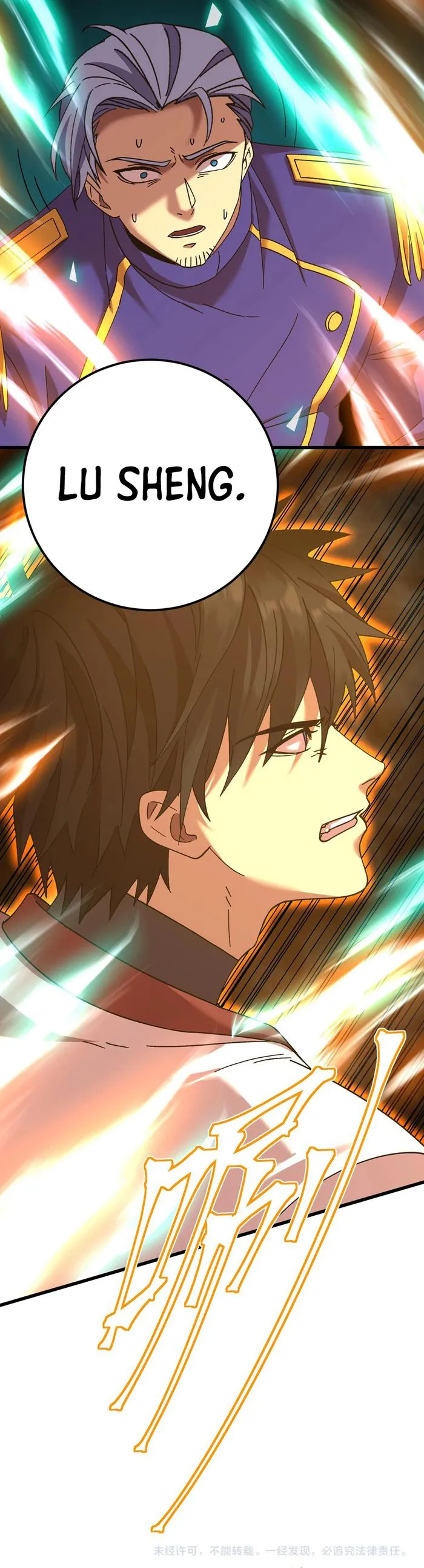 Logging 10,000 Years into the Future Chapter 150 107 25