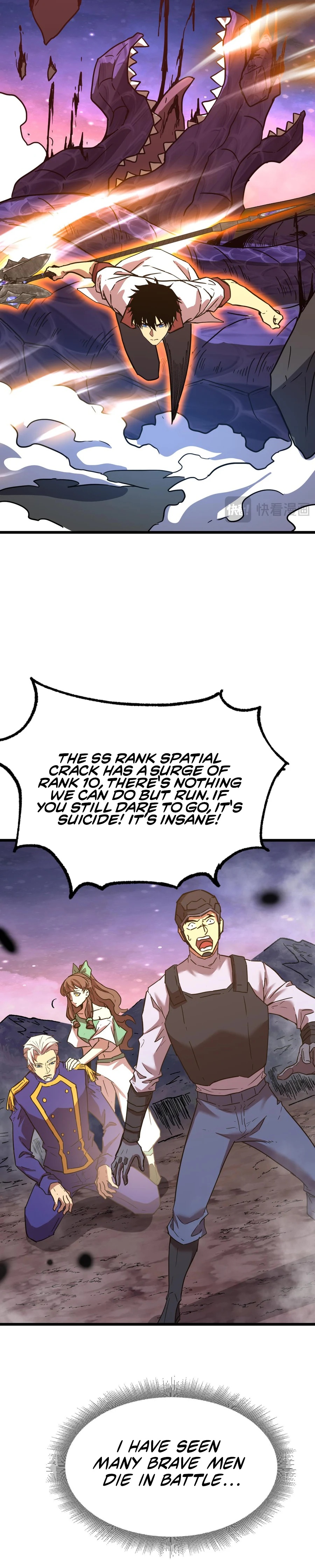 Logging 10,000 Years into the Future Chapter 151 83 04