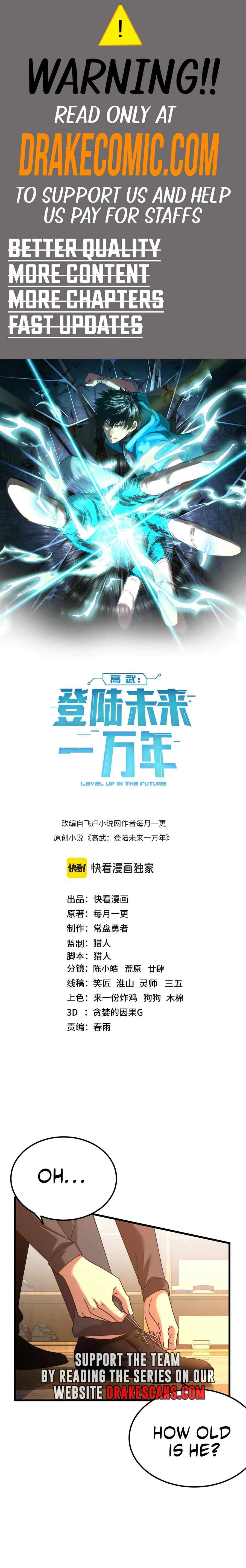 Logging 10,000 Years into the Future Chapter 155 92 01