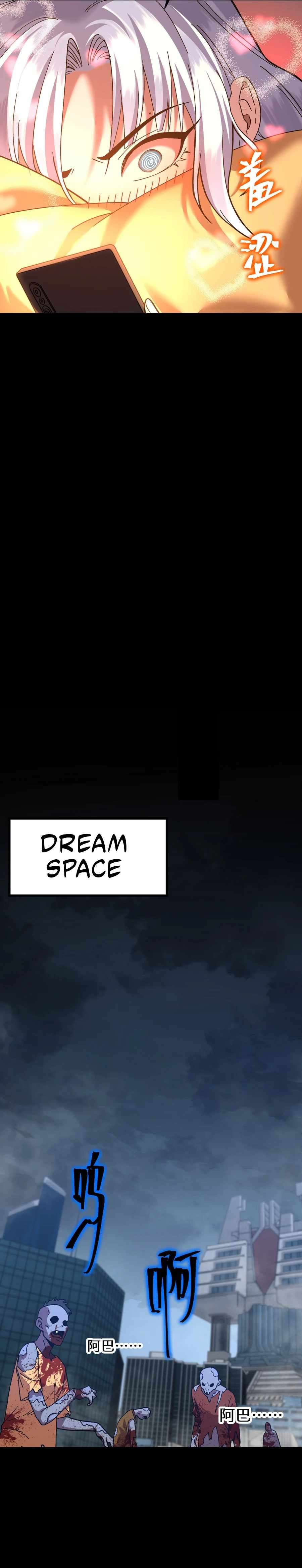 Logging 10,000 Years into the Future Chapter 156 92 10