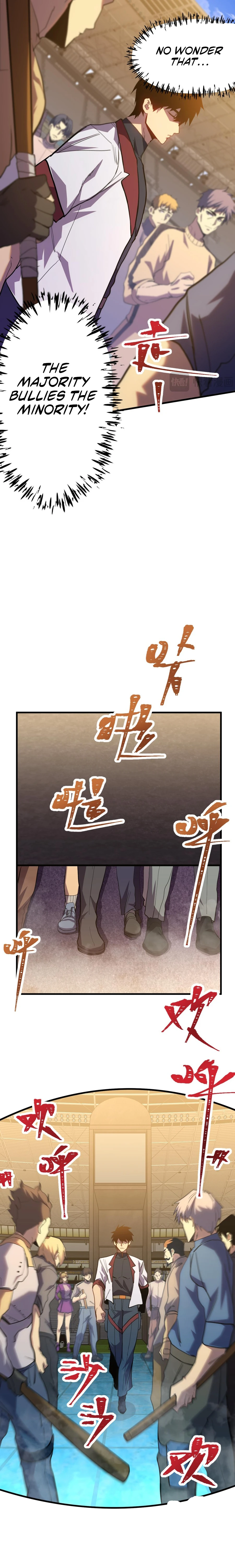 Logging 10,000 Years into the Future Chapter 158 101 13