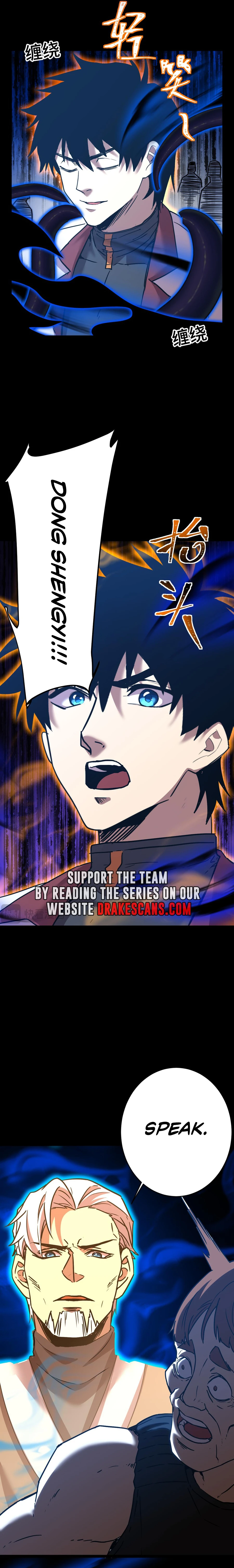 Logging 10,000 Years into the Future Chapter 158 108 20