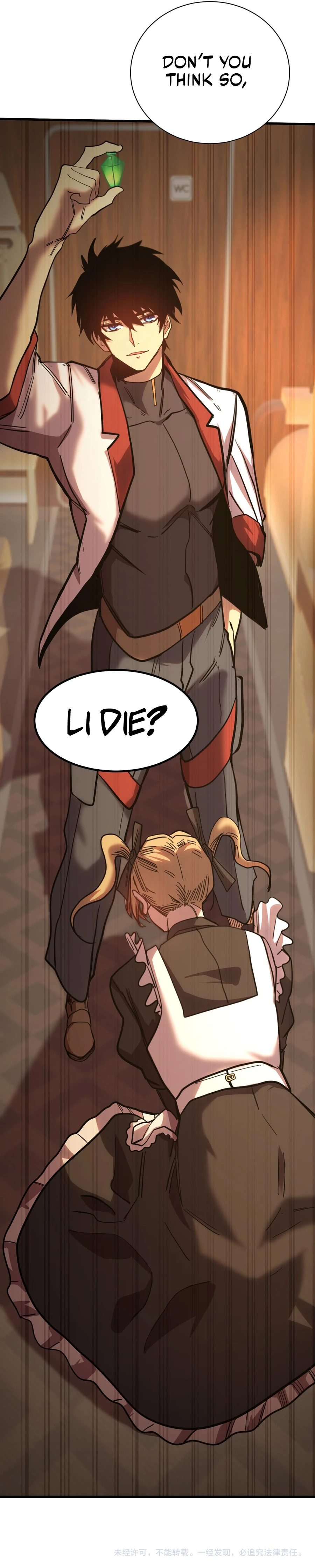 Logging 10,000 Years into the Future Chapter 160 98 22