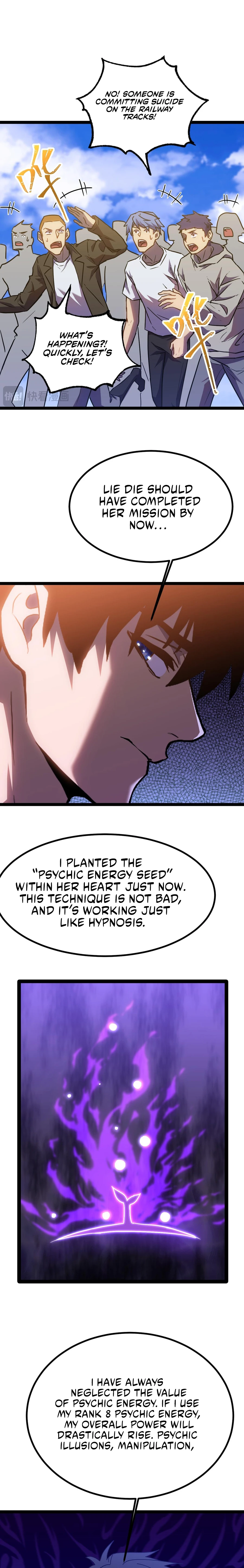 Logging 10,000 Years into the Future Chapter 161 91 09