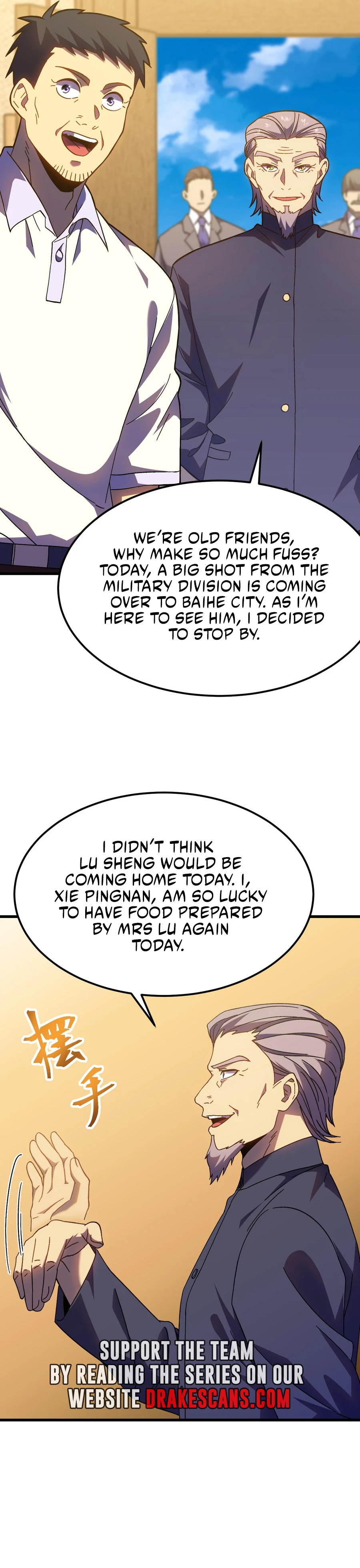 Logging 10,000 Years into the Future Chapter 161 94 12