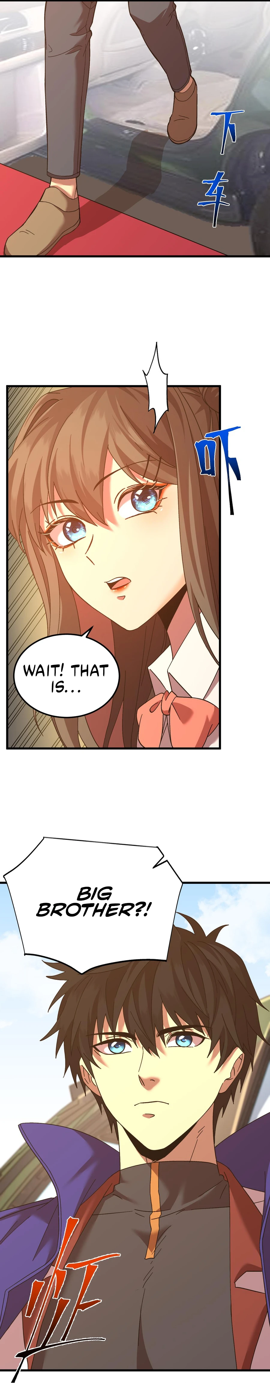 Logging 10,000 Years into the Future Chapter 161 106 24