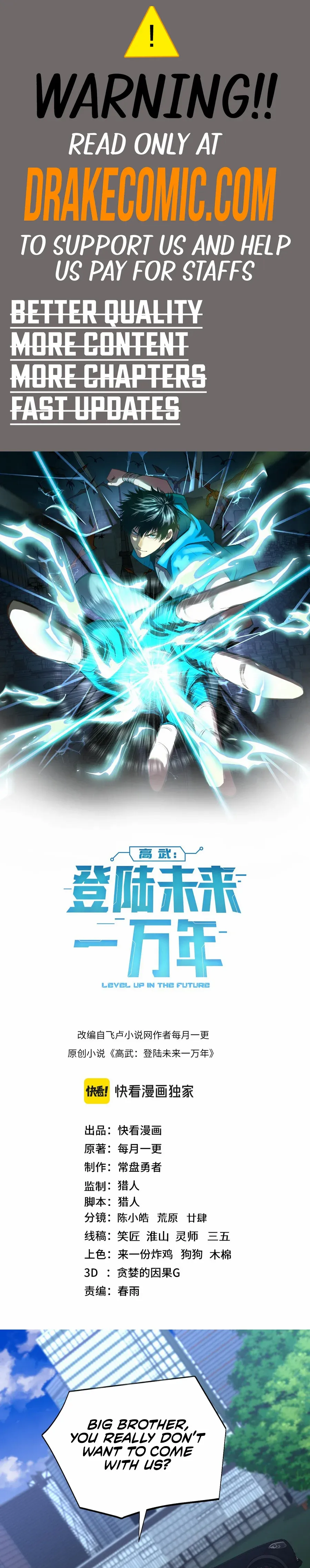 Logging 10,000 Years into the Future Chapter 163 65 01